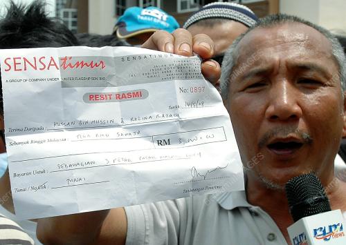 MOHD AZMAN MAHMOOD