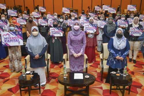 DATUK SERI RINA MOHD HARUN