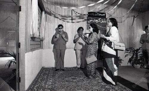 TUANKU ISMAIL PETRA