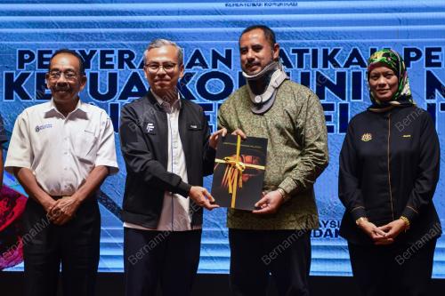 DATUK FAHMI FADZIL