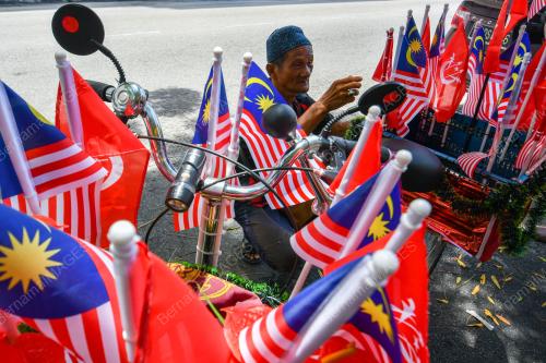 BASIKAL JALUR GEMILANG