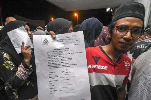 PERMIT PENGECUALIAN KAWALAN PERGERAKAN