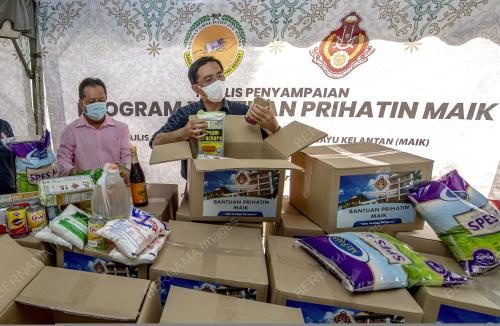 ZULKIFLE AB RAHMAN