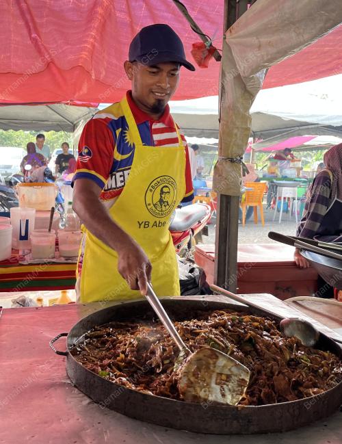 MUHAMMAD SAIFUL SALLEH
