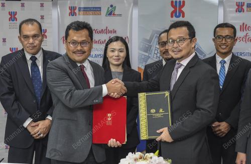 PROF DATUK TS DR NOOR AZIZI ISMAIL