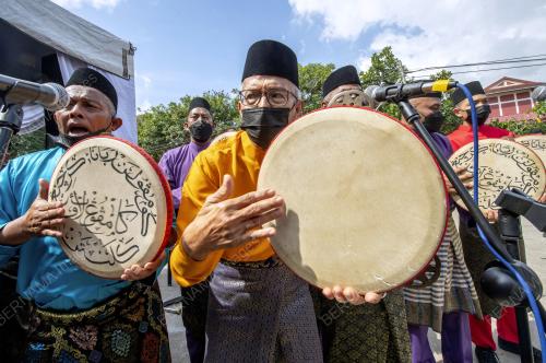 REBANA KERCING