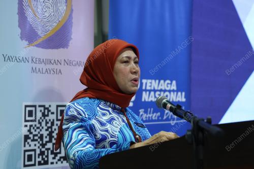 DATUK SERI NANCY SHUKRI