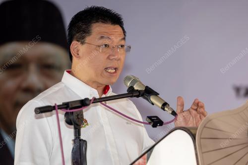 NGA KOR MING
