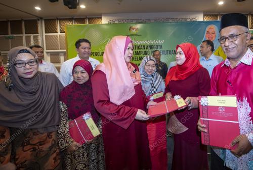 DATUK SERI RINA MOHD HARUNÃŠ
