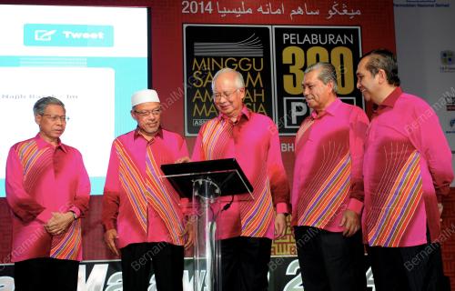 KB05_20042014_PM_MSAM