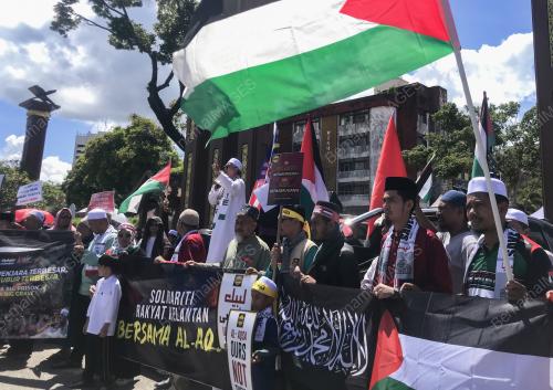 HIMPUNAN SOLIDARITI PALESTIN