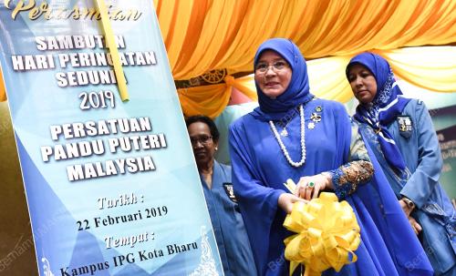 KB05_22022019_PPPM_BN201902211226