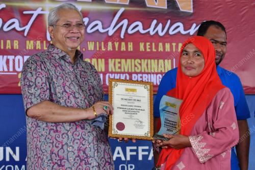 TAN SRI ANNUAR MUSA