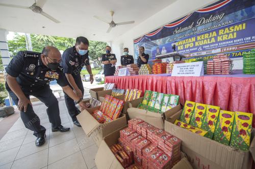 DATUK SHAFIEN MAMAT
