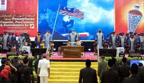 SULTAN MUHAMMAD V
