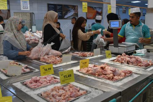 SKIM HARGA MUSIM PERAYAAN