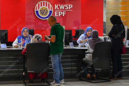 KWSP KOTA BHARU