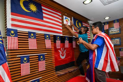 JALUR GEMILANG