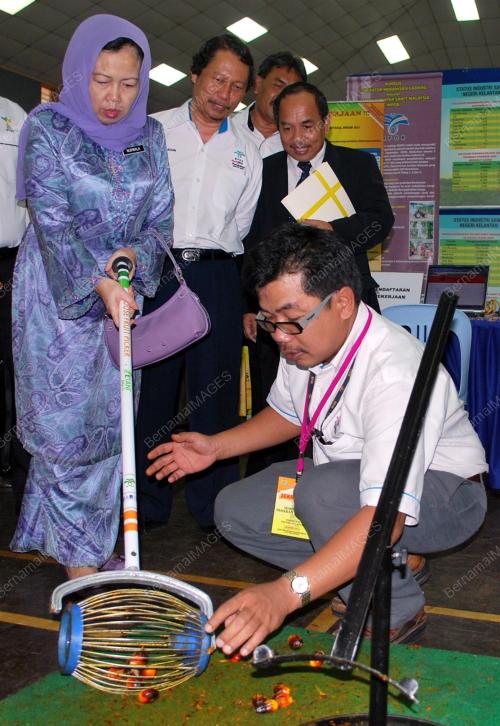 NORMALA ABDUL RAHIM