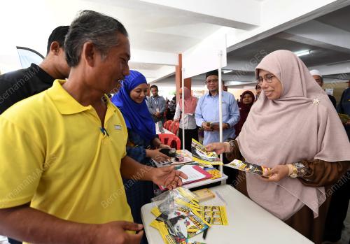 DATUK SITI ZAILAH MOHD YUSOFF