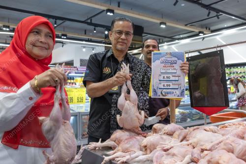 AZMAN ISMAIL