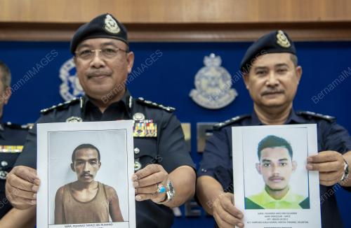 DCP SHAFIEN MAMAT