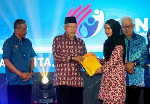 DATUK AHMAD YAKOB