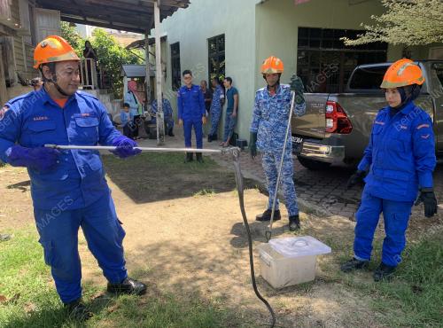 ANGKATAN PERTAHANAN AWAM MALAYSIA (APM)