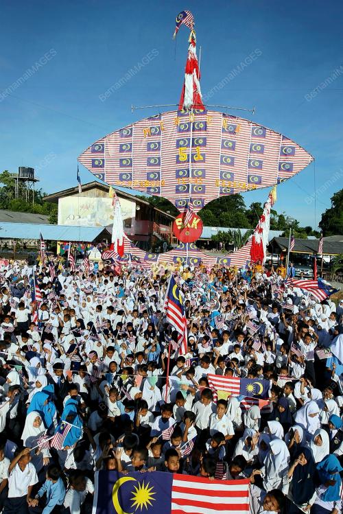 JALUR GEMILANG