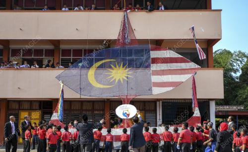 KB05_28082018_JALUR_GEMILANG