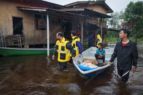 EDAR BANTUAN PENDUDUK BANJIR