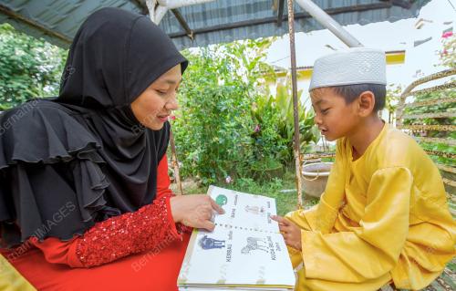KB05_30012016_AL-QURAN