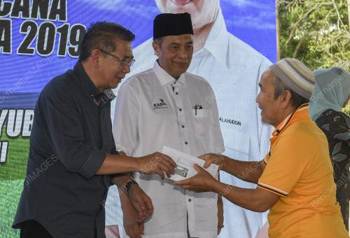 DATUK SERI SALAHUDDIN AYUB