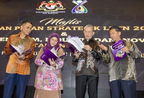 DATUK SERI FADILLAH YUSOF