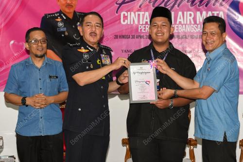 DATUK MUHAMAD ZAKI HARUN