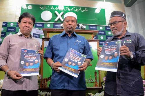 WAN ROSLAN WAN HAMAT