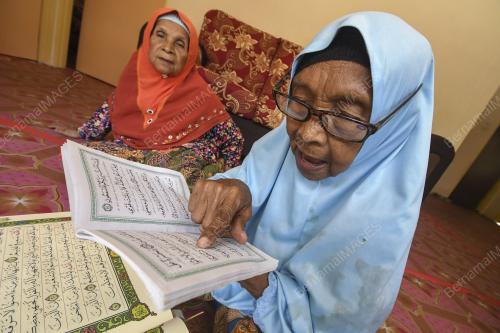 SITI MARIAM JUSOH
