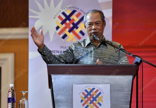 TAN SRI MUHYIDDIN YASSIN