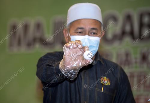 DATUK SERI TUAN IBRAHIM TUAN MAN