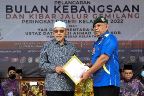 DATUK AHMAD YAKOB