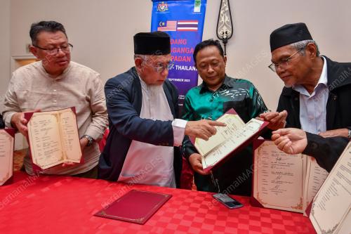 MOHD AZMI ABDUL HAMID