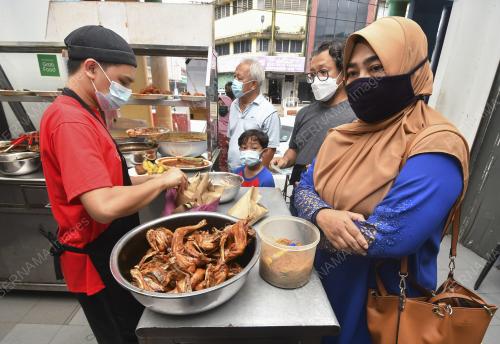 NASI PAKU