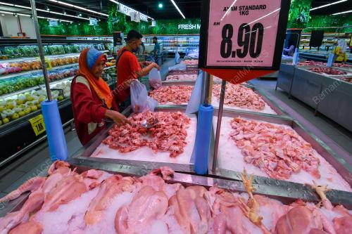 TINJAUAN HARGA BARANG KEPERLUAN HARIAN