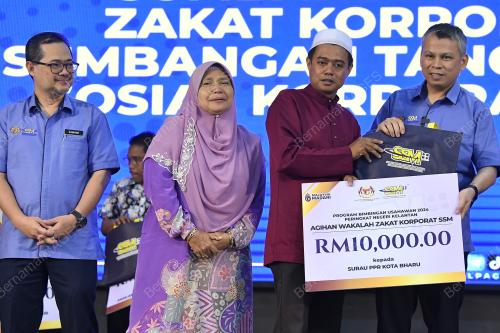AHMAD SABKI YUSOF