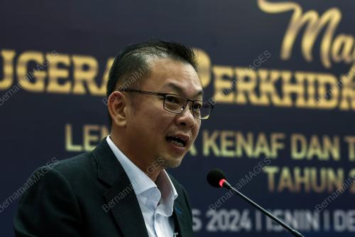 DATUK CHAN FOONG HIN