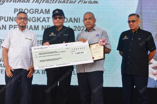 TAN SRI MOHD DUSUKI MOKHTAR