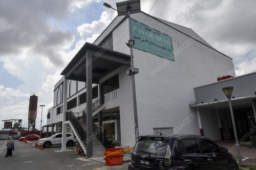 PASAR AWAM SITI MARYAM