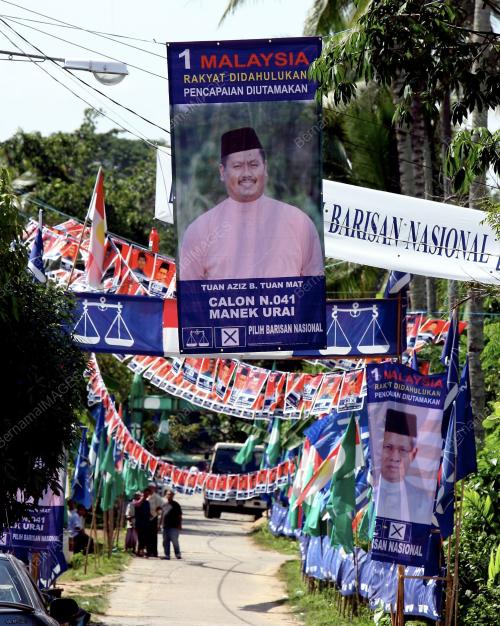 PILIHAN RAYA KECIL DUN MANIK URAI