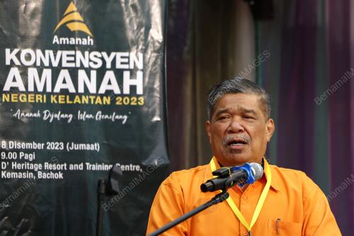 DATUK SERI MOHAMAD SABU