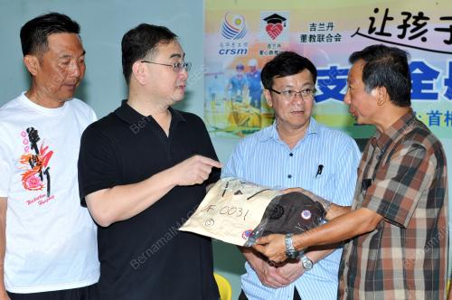 KB06_09012015_MCA_BANTUAN
